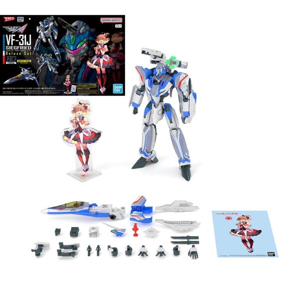 Model figurki Macross HG 1/100 - VF-31J Siegfried (Hayate Use) Deluxe