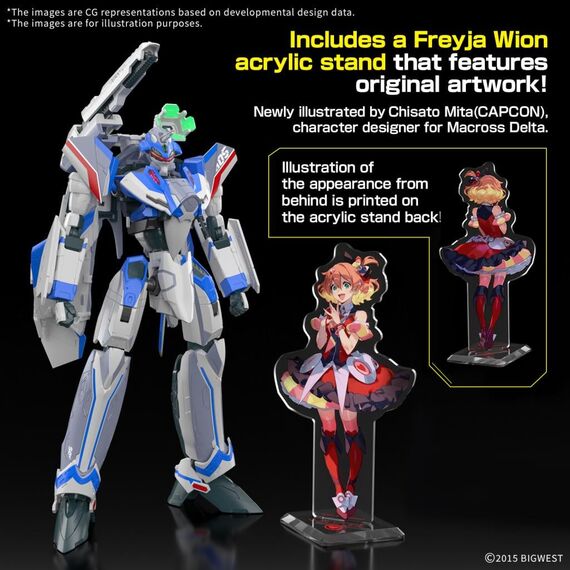 Model figurki Macross HG 1/100 - VF-31J Siegfried (Hayate Use) Deluxe- Zdjęcie 2
