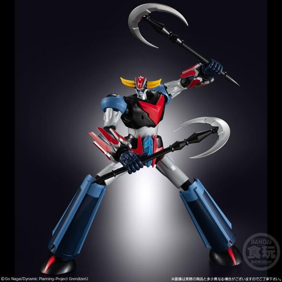 Figurka Grendizer U SMP Shokugan Modeling Project - Grendizer- Zdjęcie 2