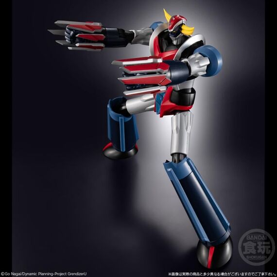 Figurka Grendizer U SMP Shokugan Modeling Project - Grendizer- Zdjęcie 3