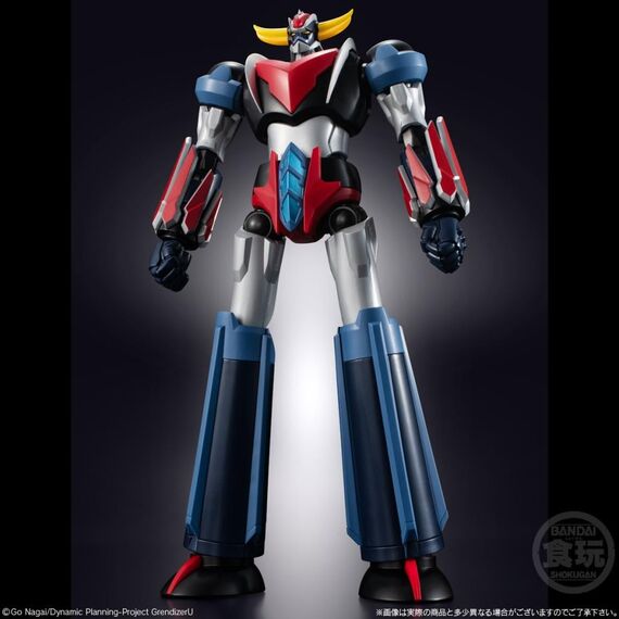Figurka Grendizer U SMP Shokugan Modeling Project - Grendizer- Zdjęcie 4