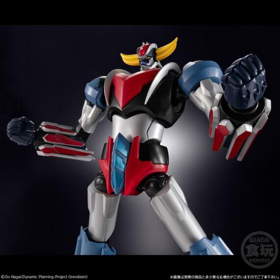 Figurka Grendizer U SMP Shokugan Modeling Project - Grendizer- Zdjęcie 5