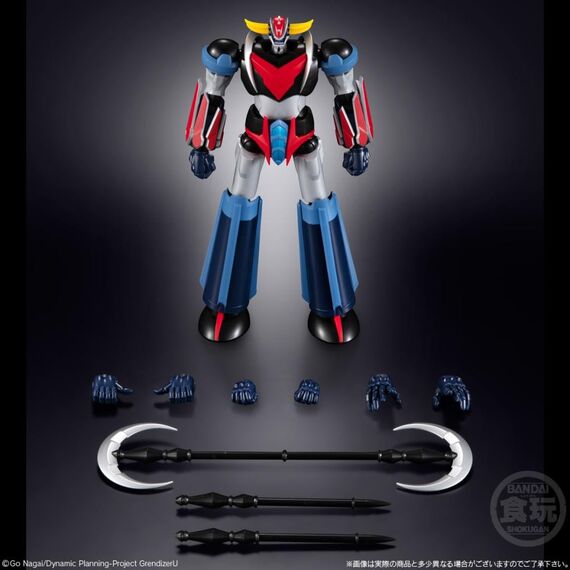 Figurka Grendizer U SMP Shokugan Modeling Project - Grendizer- Zdjęcie 6