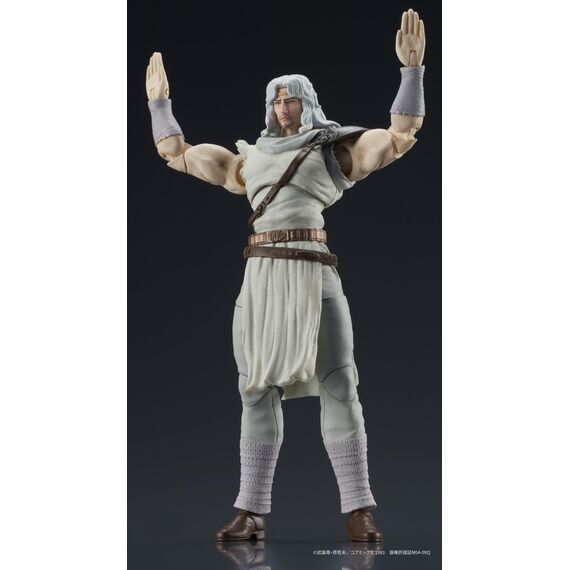 Figurka Fist of the North Star - Toki- Zdjęcie 4