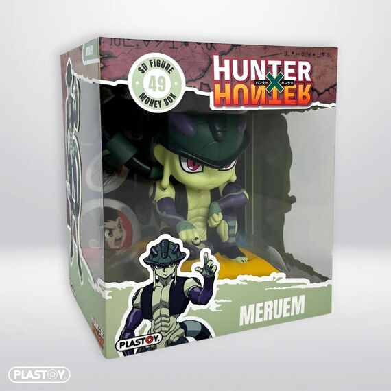 Skarbonka Hunter x Hunter - Meruem 15.5cm- Zdjęcie 2