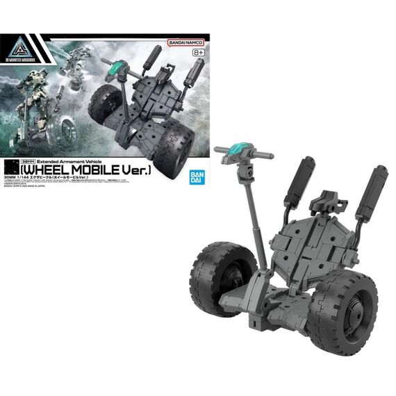 Model figurki 30MM 1/144 - Extended Armament Vehicle B