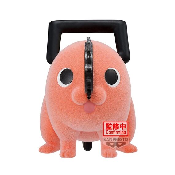 Figurka Chainsaw Man Fluffy Puffy - Pochita (Ver. A)