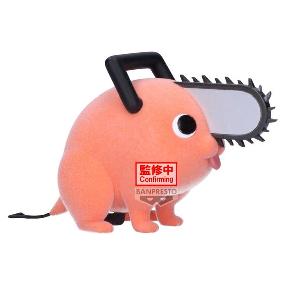 Figurka Chainsaw Man Fluffy Puffy - Pochita (Ver. A)- Zdjęcie 3
