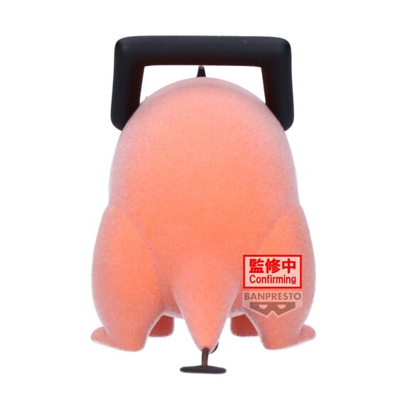 Figurka Chainsaw Man Fluffy Puffy - Pochita (Ver. A)- Zdjęcie 4