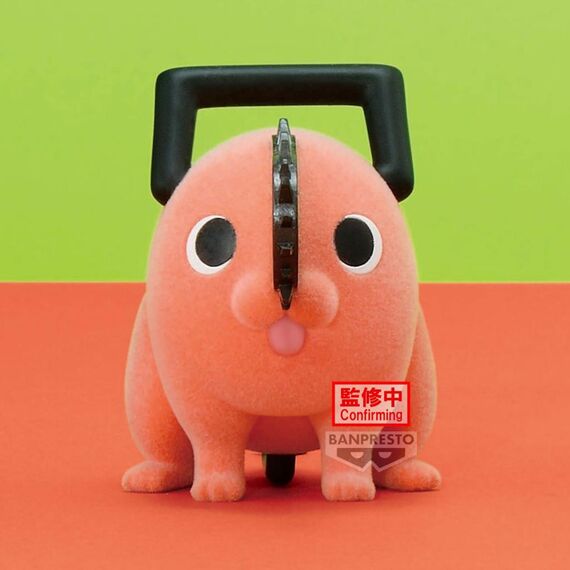 Figurka Chainsaw Man Fluffy Puffy - Pochita (Ver. A)- Zdjęcie 5