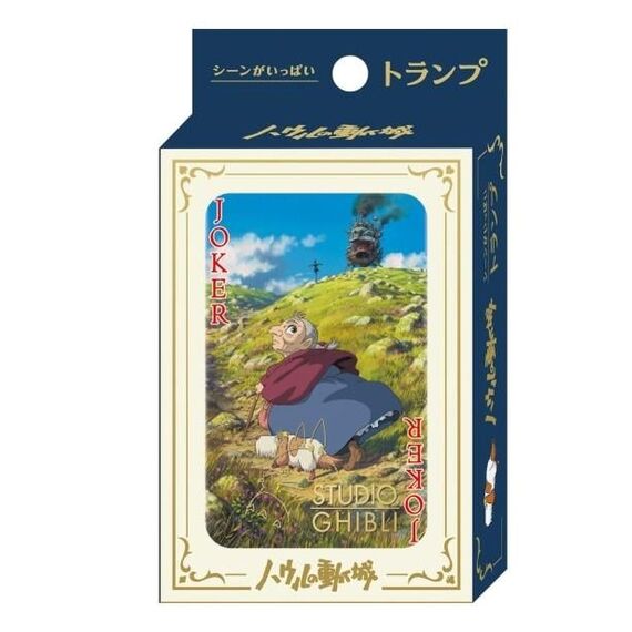 Karty do gry Ghibli - Howl's Moving Castle
