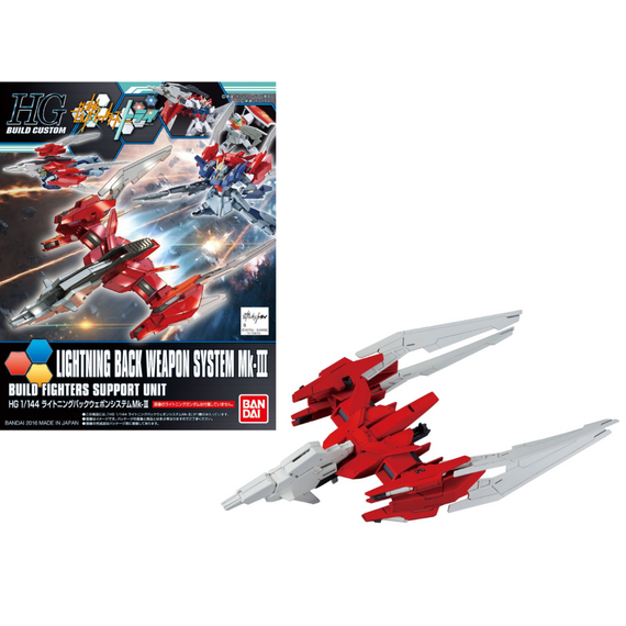 Model do składania Gundam HGBC 1/144 - Lightning Back Weapon System MK-III