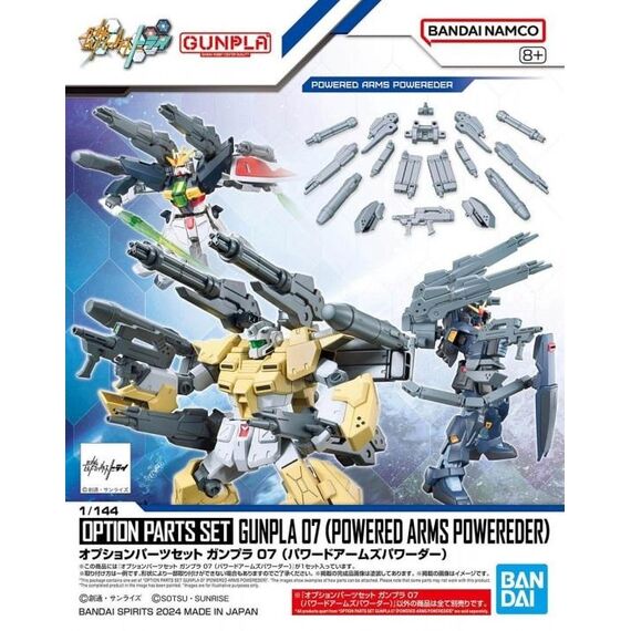 Gundam - Option Parts Set Gunpla 07 (Powered Arms Powereder)