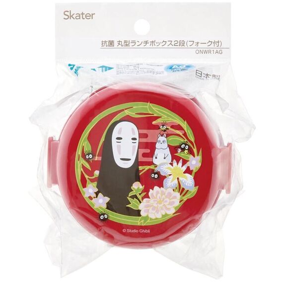 Pudełko śniadaniowe Spirited Away - No Face- Zdjęcie 3