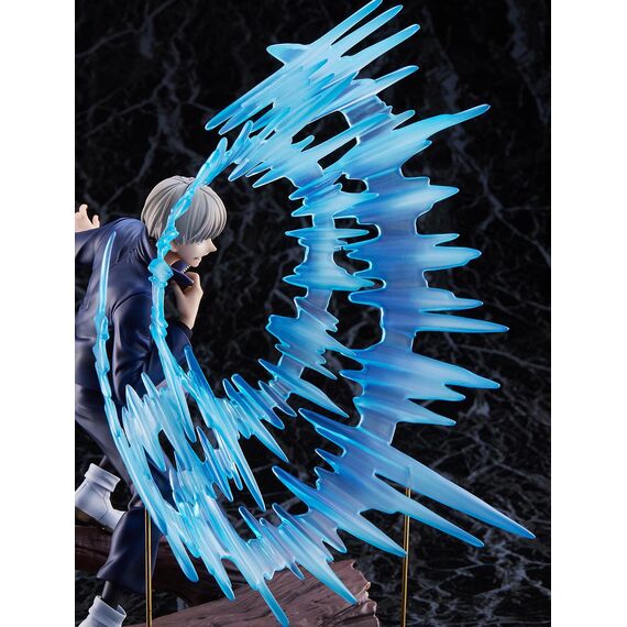Figurka Jujutsu Kaisen 1/7 - Toge Inumaki (Shibuya Scramble)- Zdjęcie 5