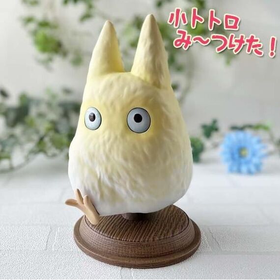 Figurka My Neighbor Totoro - Find The Little White Totoro- Zdjęcie 3