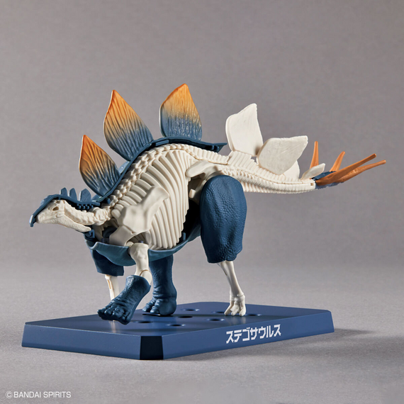 Model figurki Dinosaur - Stegosaurus (Tentative)- Zdjęcie 6