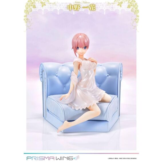 Figurka Quintessential Quintuplets Prisma Wings - Ichika Nakano