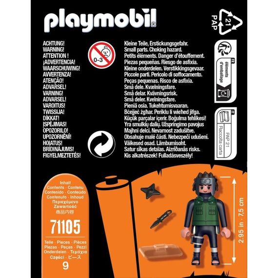 Figurka Naruto Playmobil - Yamato- Zdjęcie 2