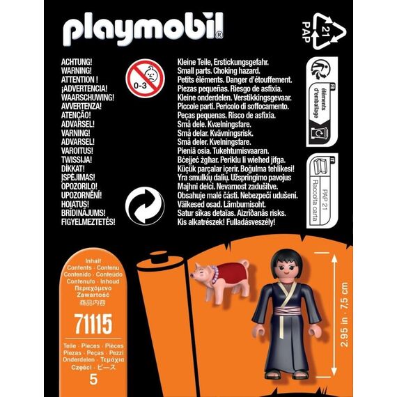 Figurka Naruto Playmobil - Shizune- Zdjęcie 2