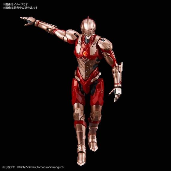Model figurki Ultraman - Ultraman B Type Limiter R- Zdjęcie 2