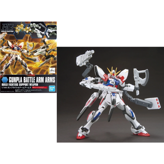 Model figurki Gundam HGBC 1/144 - Gunpla Battle Arm Arms