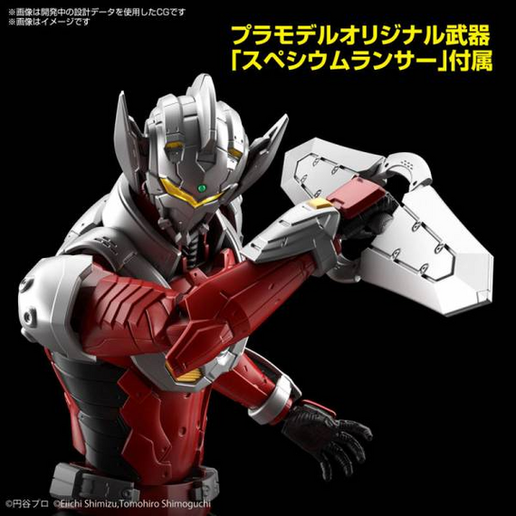 Model figurki Ultraman - Ultraman Suit Taro- Zdjęcie 5