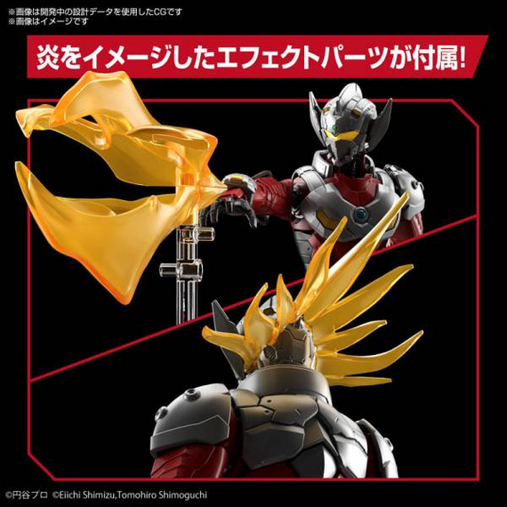 Model figurki Ultraman - Ultraman Suit Taro- Zdjęcie 6