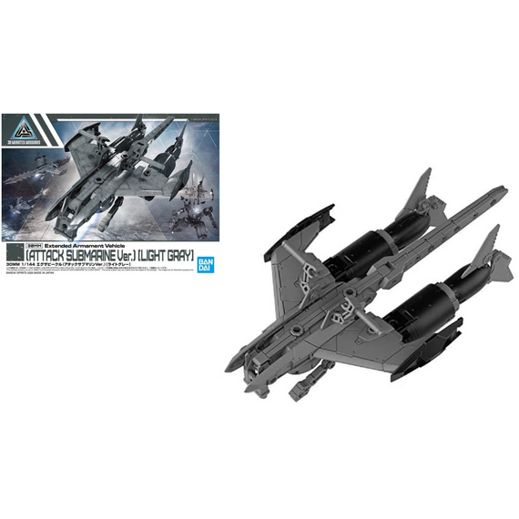 Model do składania 30MM 1/144 - Extended Armament Vehicle (Submarine Gray)