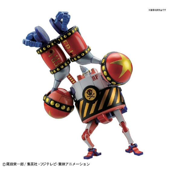 Model figurki One Piece - General Franky- Zdjęcie 5