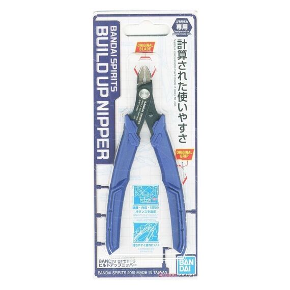 Szczypce Bandai Spirits - Build Up Nipper