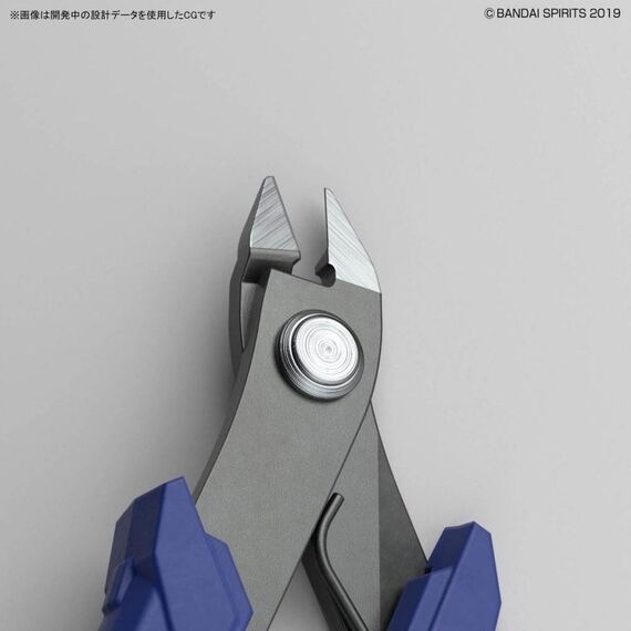 Szczypce Bandai Spirits - Build Up Nipper- Zdjęcie 3