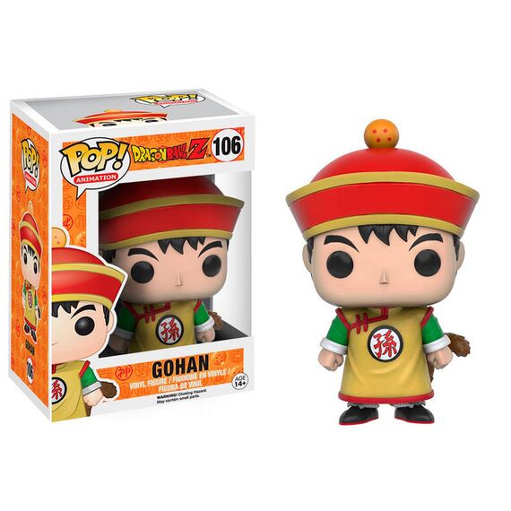 Figurka Dragon Ball Z POP! - Gohan- Zdjęcie 2