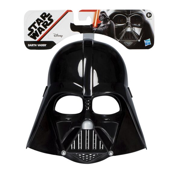 Maska Star Wars - Darth Vader- Zdjęcie 2