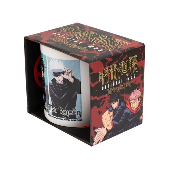 Kubek Jujutsu Kaisen - Jujutsu High (350ml)- Zdjęcie 2
