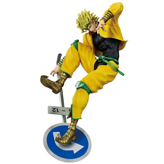 Figurka JoJo’s Bizarre Adventure: Stardust Crusaders Ichibansho – Dio Brando (Standoom)- Zdjęcie 5