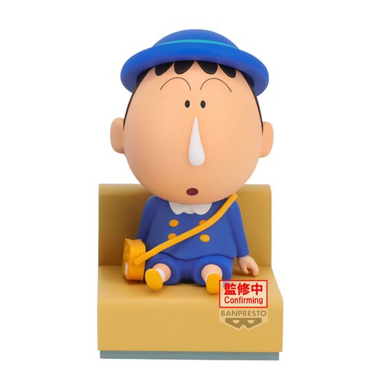 Figurka Crayon Shin-chan Nakayoshi memories (Let's go to kindergarte)- Bo-chan