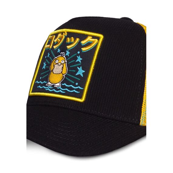 Czapka Pokemon - Psyduck- Zdjęcie 2