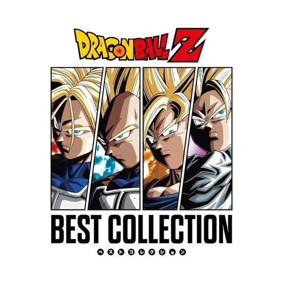 Vinyl Dragon Ball Z - Best Collection Limited Edition- Zdjęcie 2
