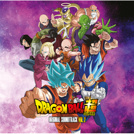 Vinyl Dragon Ball Super - Original Soundtrack Vol.2- Zdjęcie 2