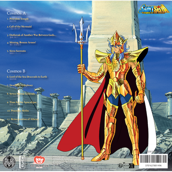 Vinyl Saint Seiya - Music Collection Vol.7- Zdjęcie 3