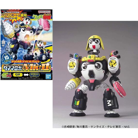 Model do składania Keroro Gunso - Tamama Robo Mk2