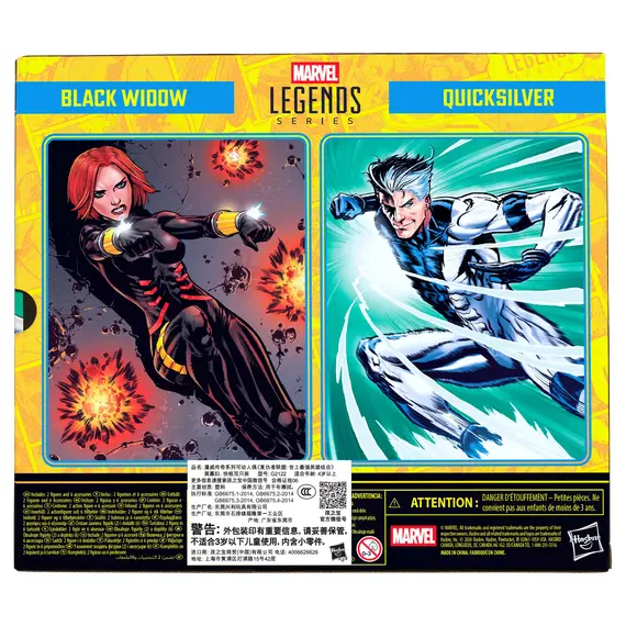 Zestaw figurek Marvel Legends (Avengers) - Black Widow & Quicksilver- Zdjęcie 13