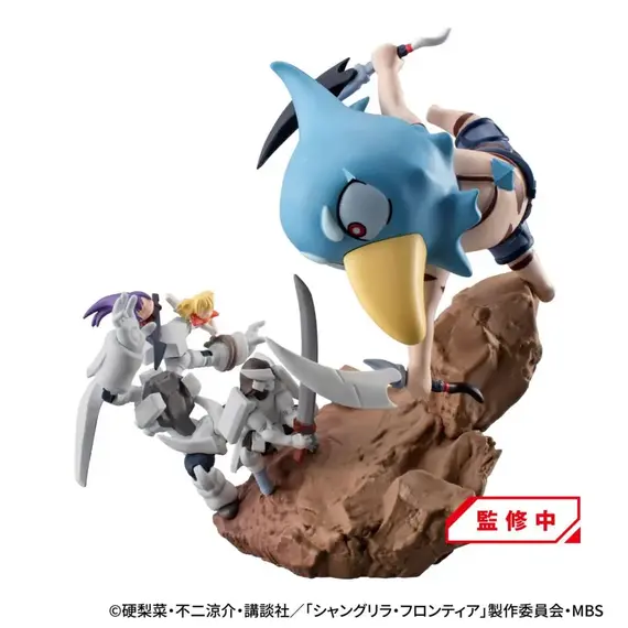 Zestaw 3 figurek Shangri-la Frontier Petitrama EX Series- Zdjęcie 4