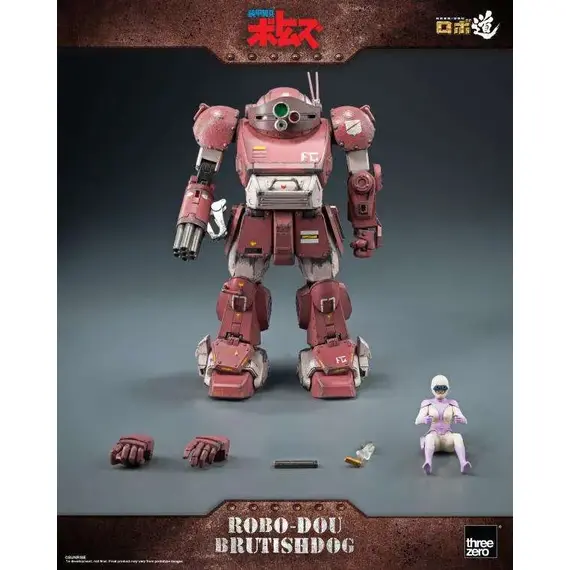 Figurka Armored Trooper Votoms Robo-Dou - Brutishdog- Zdjęcie 2