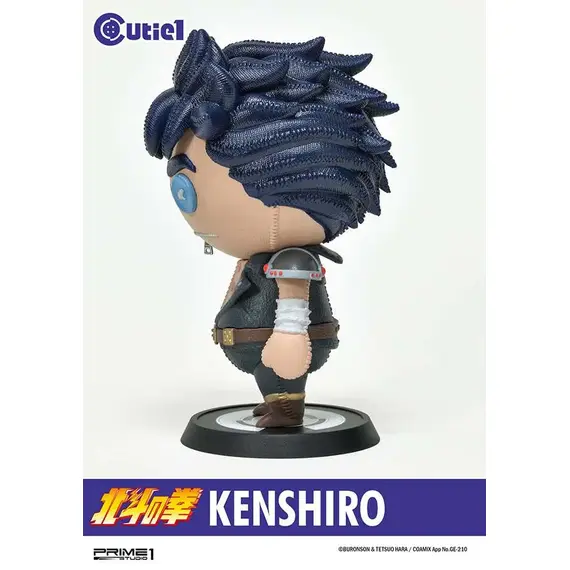 Mini figurka Fist of the North Star Cutie1 - Kenshiro- Zdjęcie 2