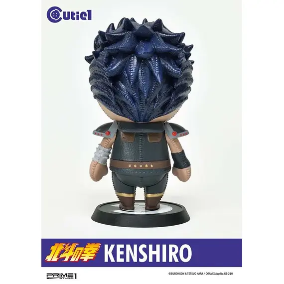 Mini figurka Fist of the North Star Cutie1 - Kenshiro- Zdjęcie 3