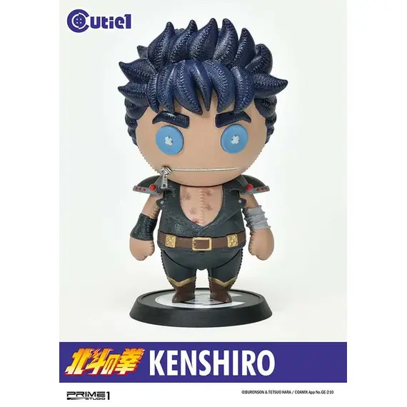 Mini figurka Fist of the North Star Cutie1 - Kenshiro