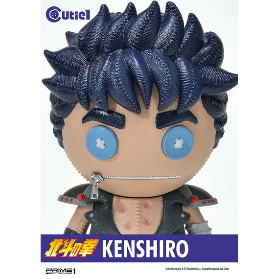 Mini figurka Fist of the North Star Cutie1 - Kenshiro- Zdjęcie 5