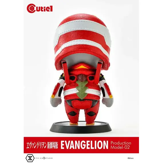 Mini figurka Rebuild of Evangelion Cutie1 - Evangelion Unit 2- Zdjęcie 3